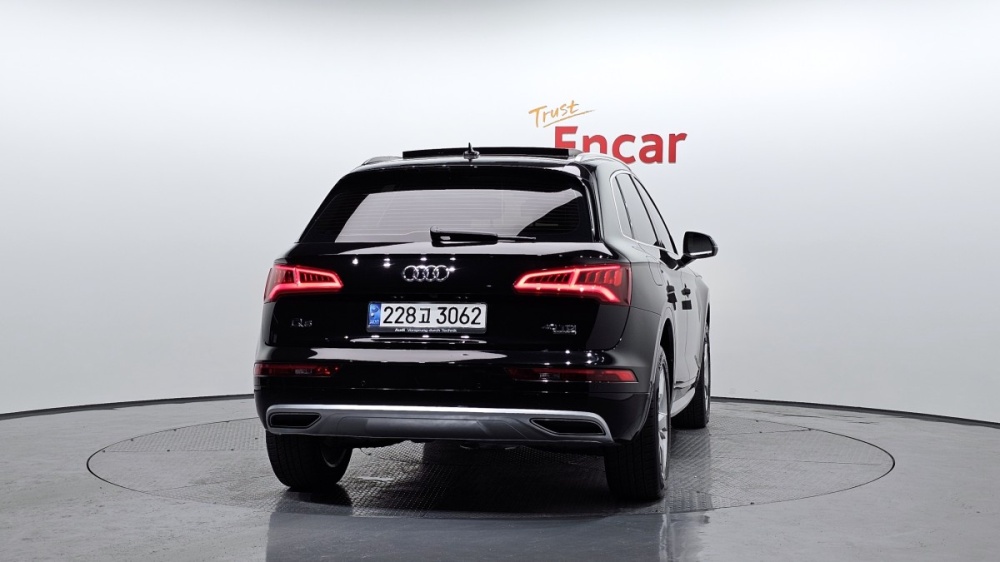 Audi Q5 (FY)