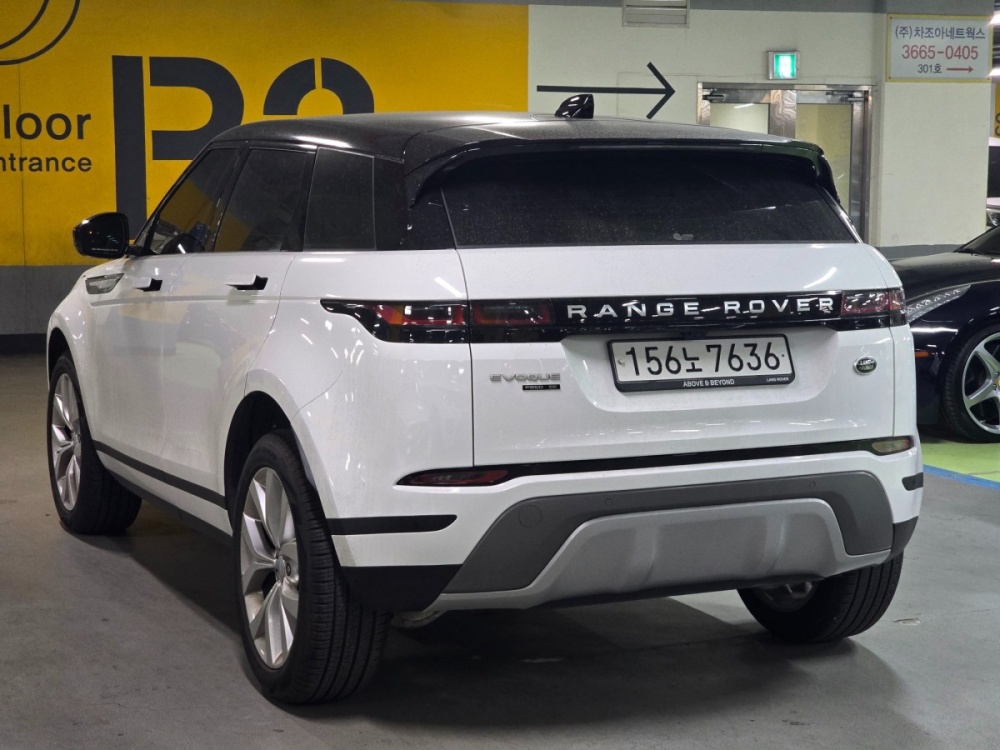 Land rover Range Rover Evoque 2nd generation