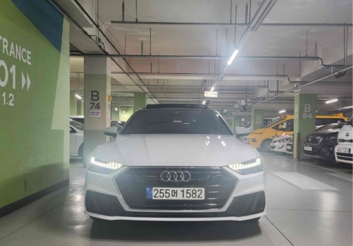 Audi A7 (4K)