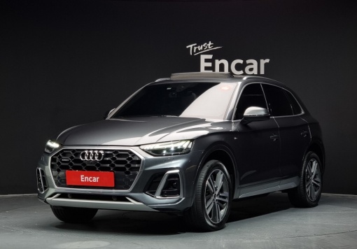 Audi Q5 (FY)
