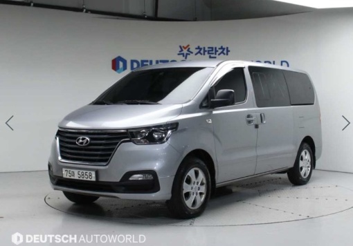 Hyundai The New Grand Starex