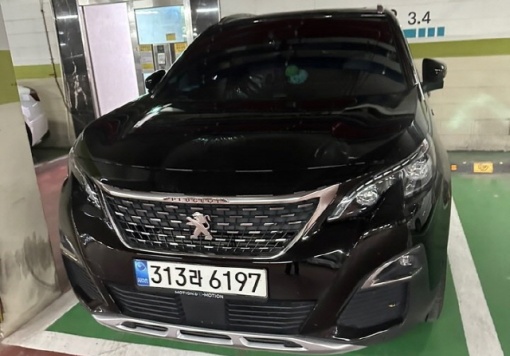 Peugeot 3008 2nd generation