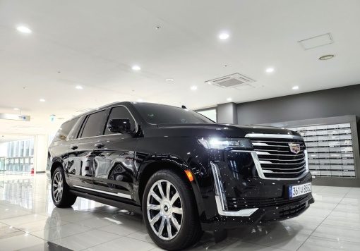 Cadillac Escalade 5th Gen