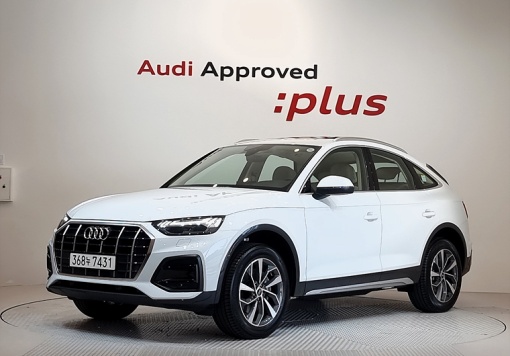 Audi Q5 (FY)