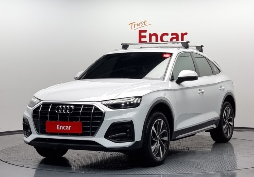 Audi Q5 (FY)