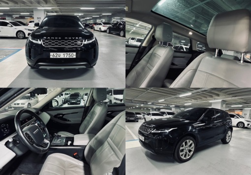 Land rover Range Rover Evoque 2nd generation