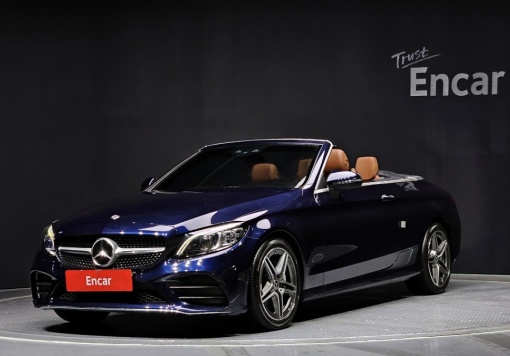 Mercedes-Benz C-Class W205