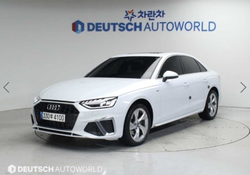 Audi A4 (B9)