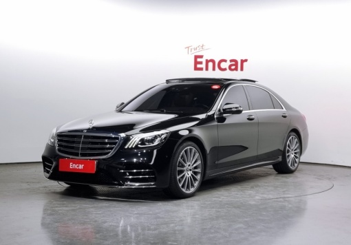 Mercedes-Benz S-Class W222