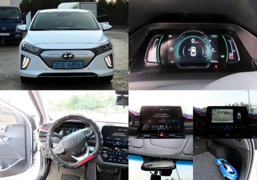 Hyundai The new Ioniq electric