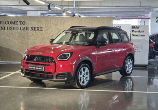 Mini Cooper S Countryman 3rd generation