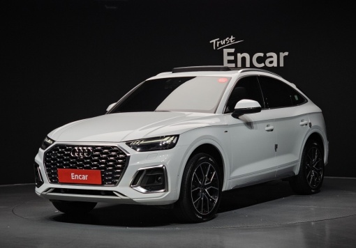 Audi Q5 (FY)