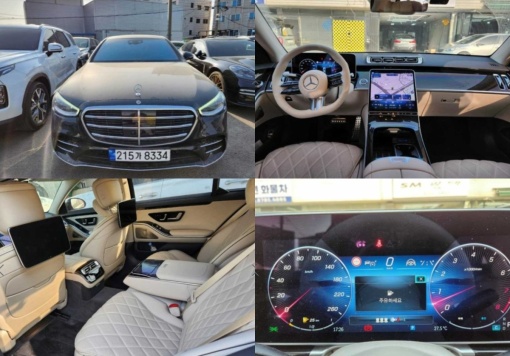 Mercedes-Benz S-Class W223