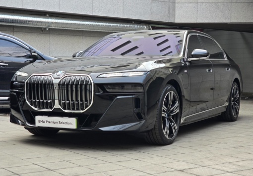BMW 7 Series (G70)