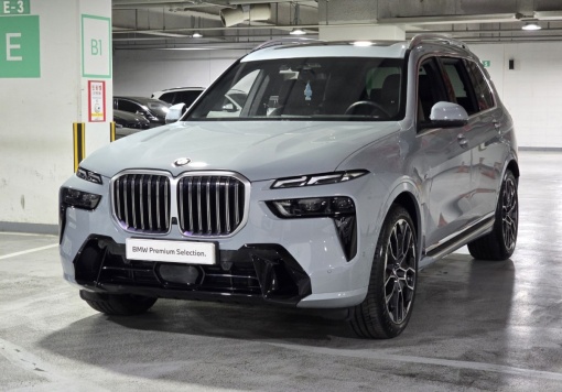 BMW X7 (G07)