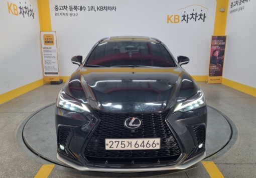 Lexus NX450h+ 2nd Gen