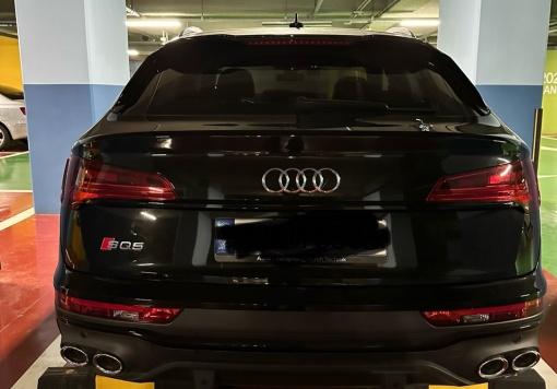 Audi SQ5 (FY)