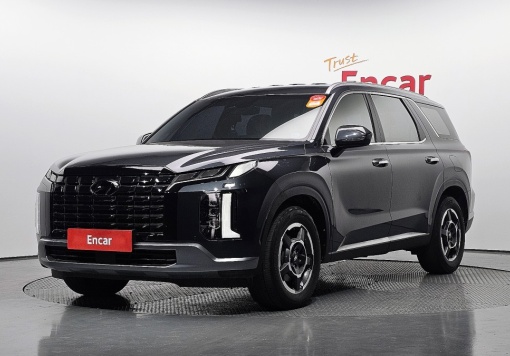 Hyundai The New Palisade