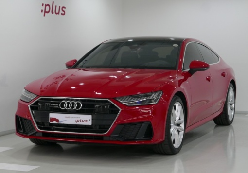 Audi A7 (4K)