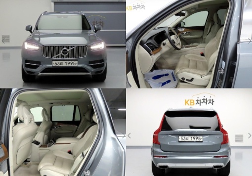 Volvo XC90 2nd generation