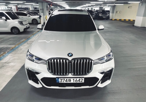 BMW X7 (G07)