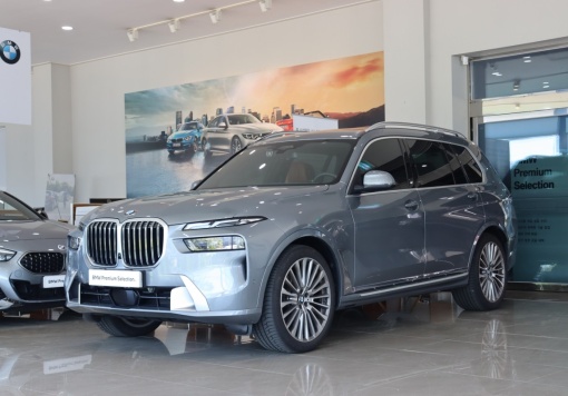 BMW X7 (G07)