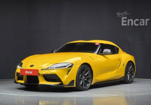 Toyota Supra 5th generation