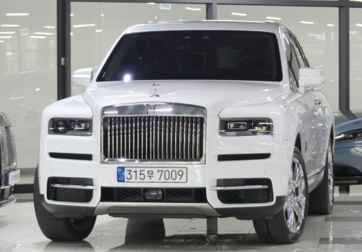 Rolls royce Cullinan