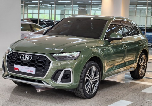 Audi Q5 (FY)