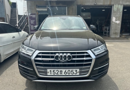 Audi Q5 (FY)