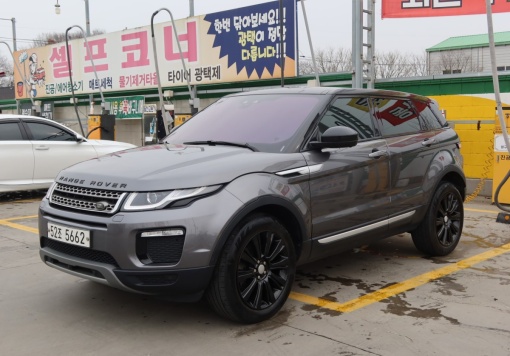 Land rover range rover evoque