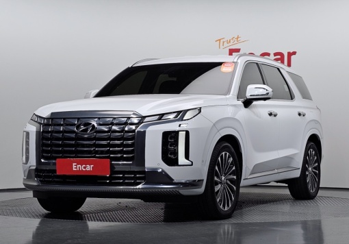 Hyundai The New Palisade