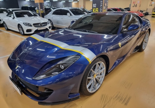 Ferrari 812 super fast