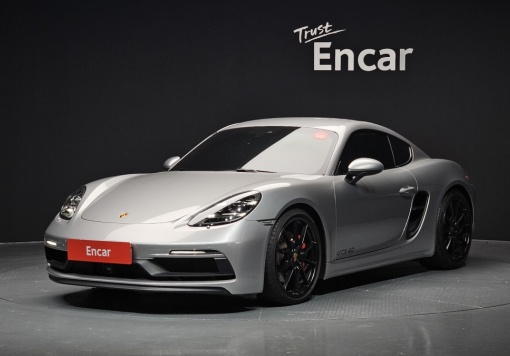 Porsche 718 Cayman