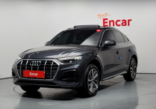 Audi Q5 (FY)