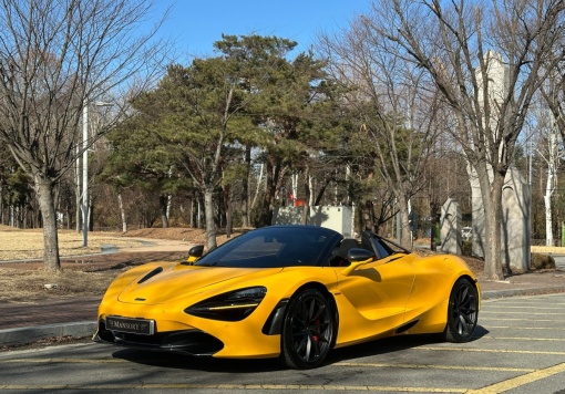 McLaren 720S