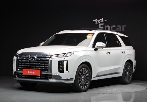 Hyundai The New Palisade