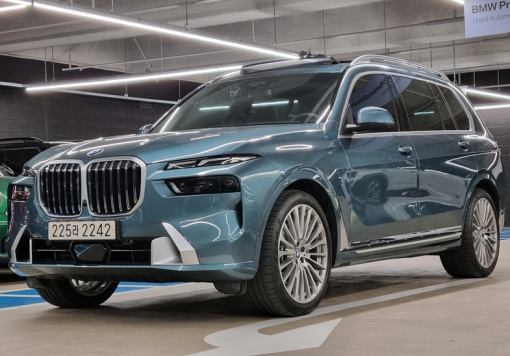 BMW X7 (G07)