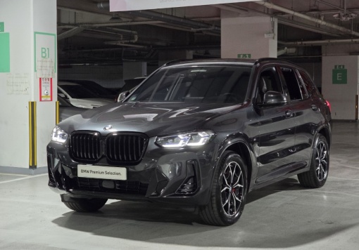 BMW X3 (G01)