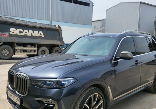 BMW X7 (G07)