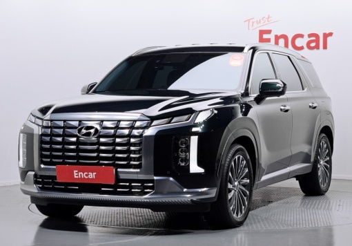 Hyundai The New Palisade