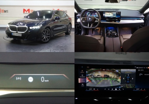 BMW 5 Series (G60)