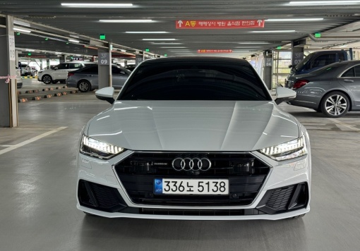 Audi A7 (4K)