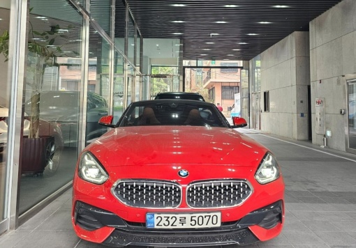 BMW Z4 (G29)