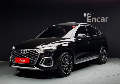 Audi Q5 (FY)