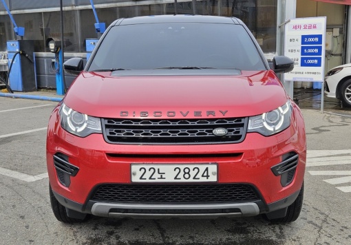 Land rover discovery sport