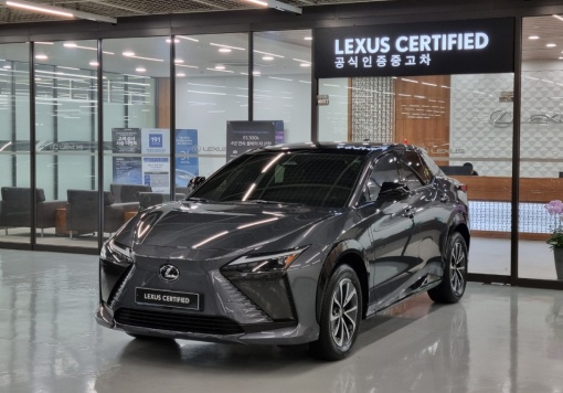 Lexus RZ450e