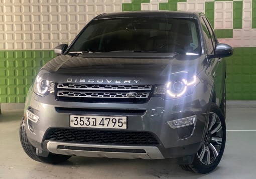 Land rover discovery sport