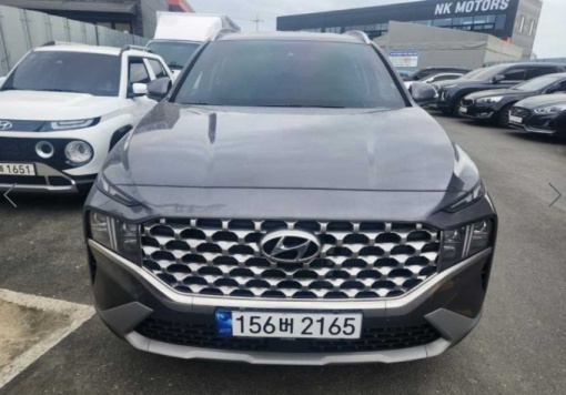 Hyundai The New Santa Fe