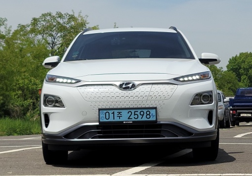 Hyundai kona electric